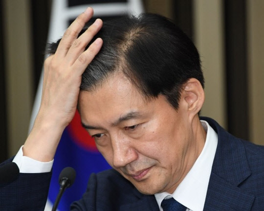 조국 전 법무부 장관. <연합뉴스>